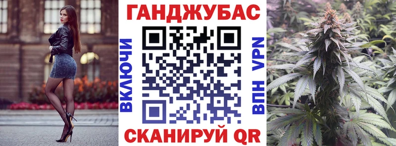 Наркошоп купить Alpha-PVP  LSD-25  Бошки Шишки  Галлюциногенные грибы  Cocaine  МЕФ  Качканар