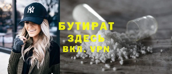 ECSTASY Верхнеуральск