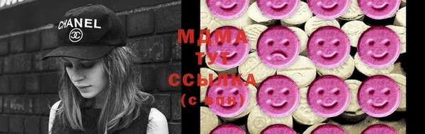 ECSTASY Верхнеуральск
