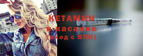 скорость Верея