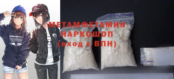 ECSTASY Верхнеуральск