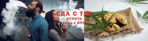 ECSTASY Верхнеуральск
