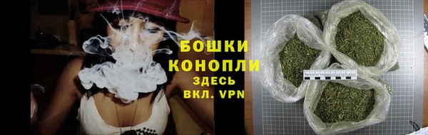 ECSTASY Верхнеуральск