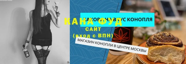 скорость Верея