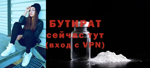 ECSTASY Верхнеуральск