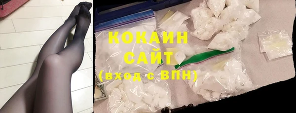 скорость Верея