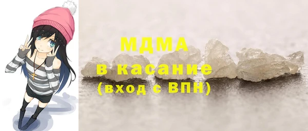 ECSTASY Верхнеуральск