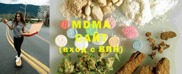 ECSTASY Верхнеуральск