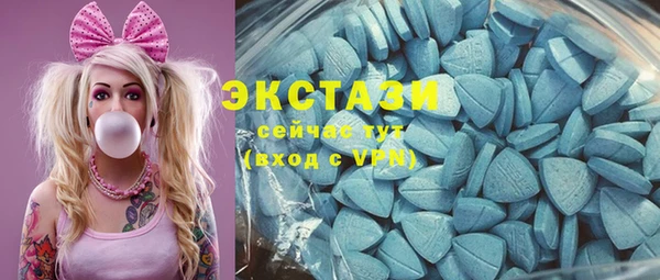 скорость Верея