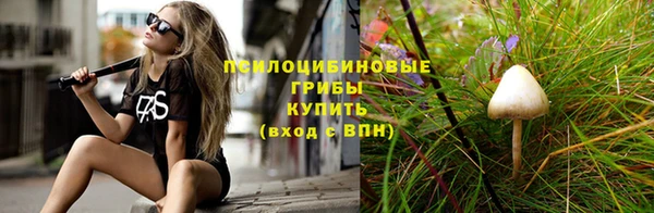 ECSTASY Верхнеуральск