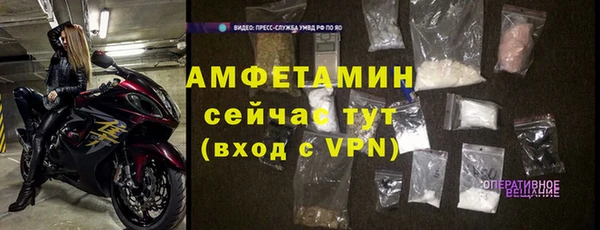 ECSTASY Верхнеуральск