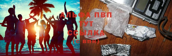ECSTASY Верхнеуральск