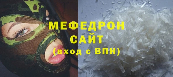 скорость Верея
