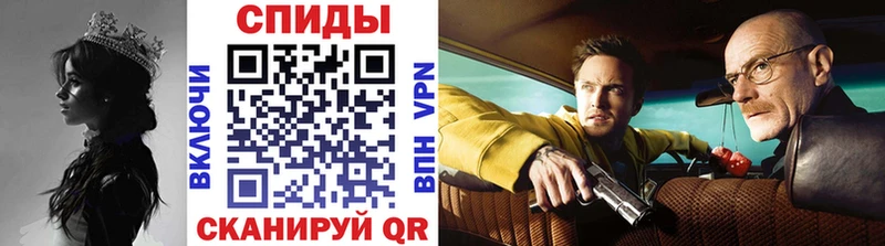 МЕТАМФЕТАМИН винт  Купить  Качканар 