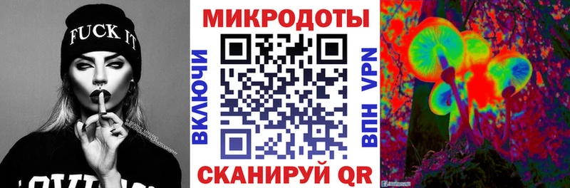Псилоцибиновые грибы GOLDEN TEACHER  Купить закладки  Качканар 